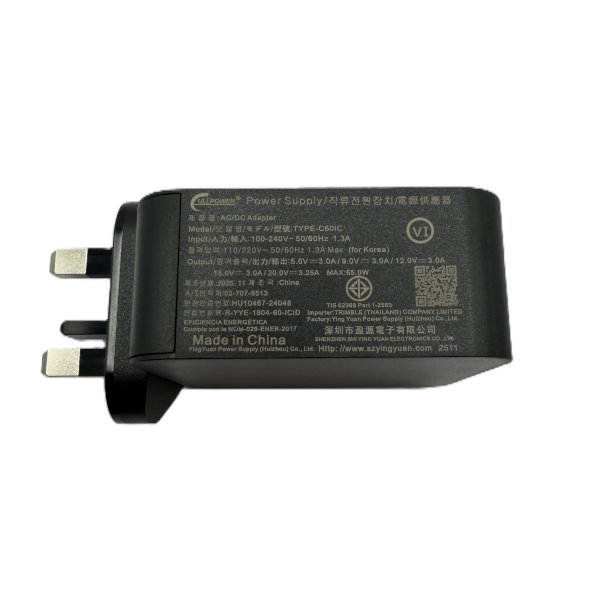 TSC710 Charger - Image 2